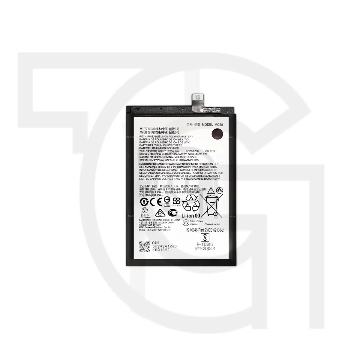 باتری موتورولا Battery Motorola Moto G40 Fusion