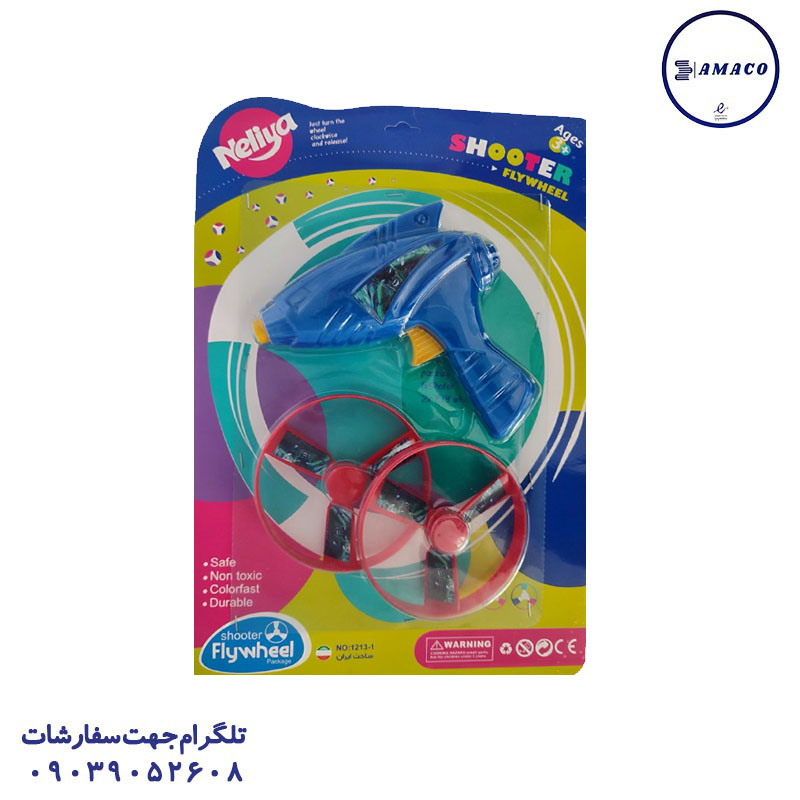 تفنگ پرنده سلفونی آتا تویز