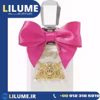 عطر ادکلن جویسی کوتور ویوا لا جویسی لوکس پارفیوم 100 میل زنانه