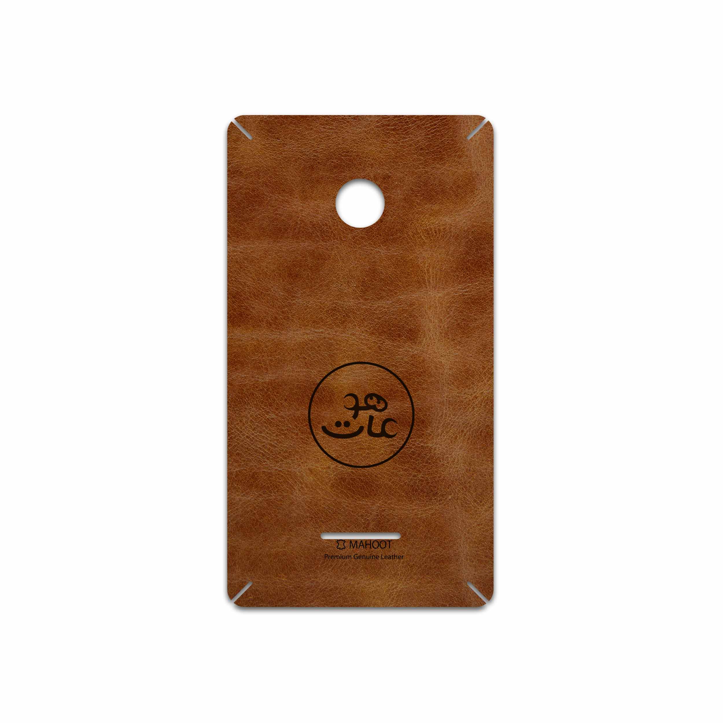 برچسب پوششی ماهوت مدل BFL-MAH مناسب برای گوشی موبایل مایکروسافت Lumia 532
