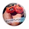 پیکسل پرمانه  کد pm.22917