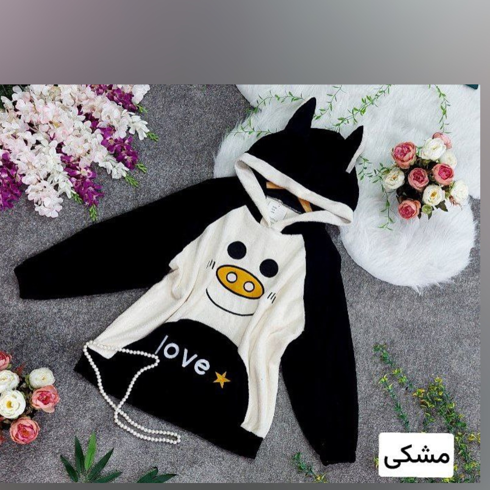 هودی خوک گوگولی هودی اسپرت هودی دخترانه هودی زنانه هودی خوک هودی کوتاه