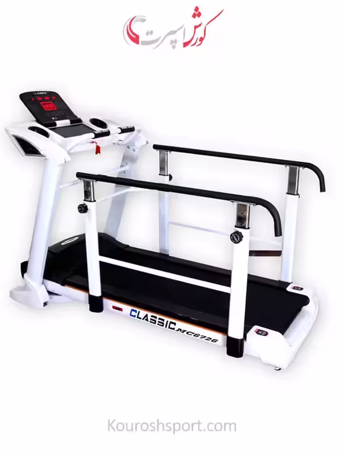 تردمیل فیزیوتراپی و توانبخشی Classfit MC6726