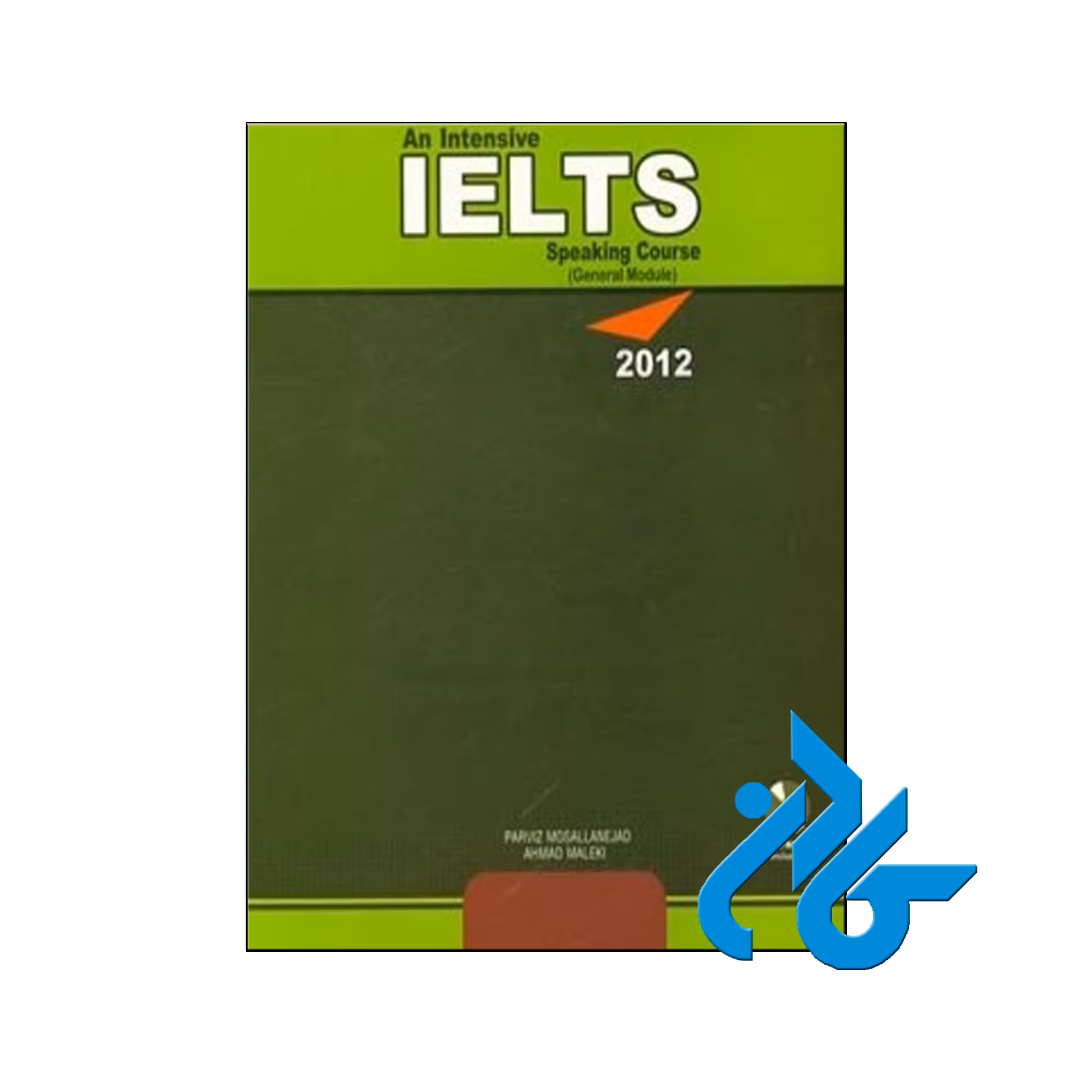 خرید کتاب An intensive IELTS speaking course general module | فروشگاه کــادن