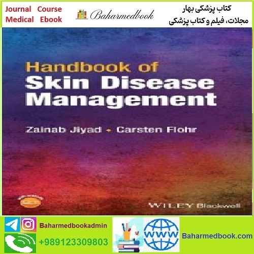 Handbook of Skin Disease Management TRUE PDF price 1€ - کتاب پزشکی بهار