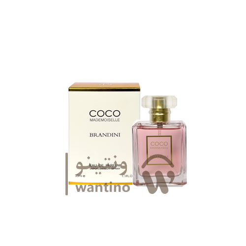 عطر ادکلن زنانه شنل کوکو مادمازل برندینی (Brandini Chanel Coco Madmoiselle) 33 میل
