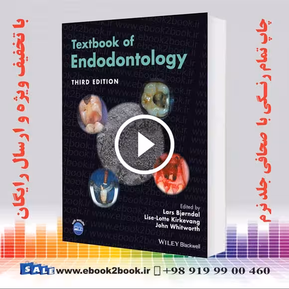 Textbook of Endodontology 3rd Edition