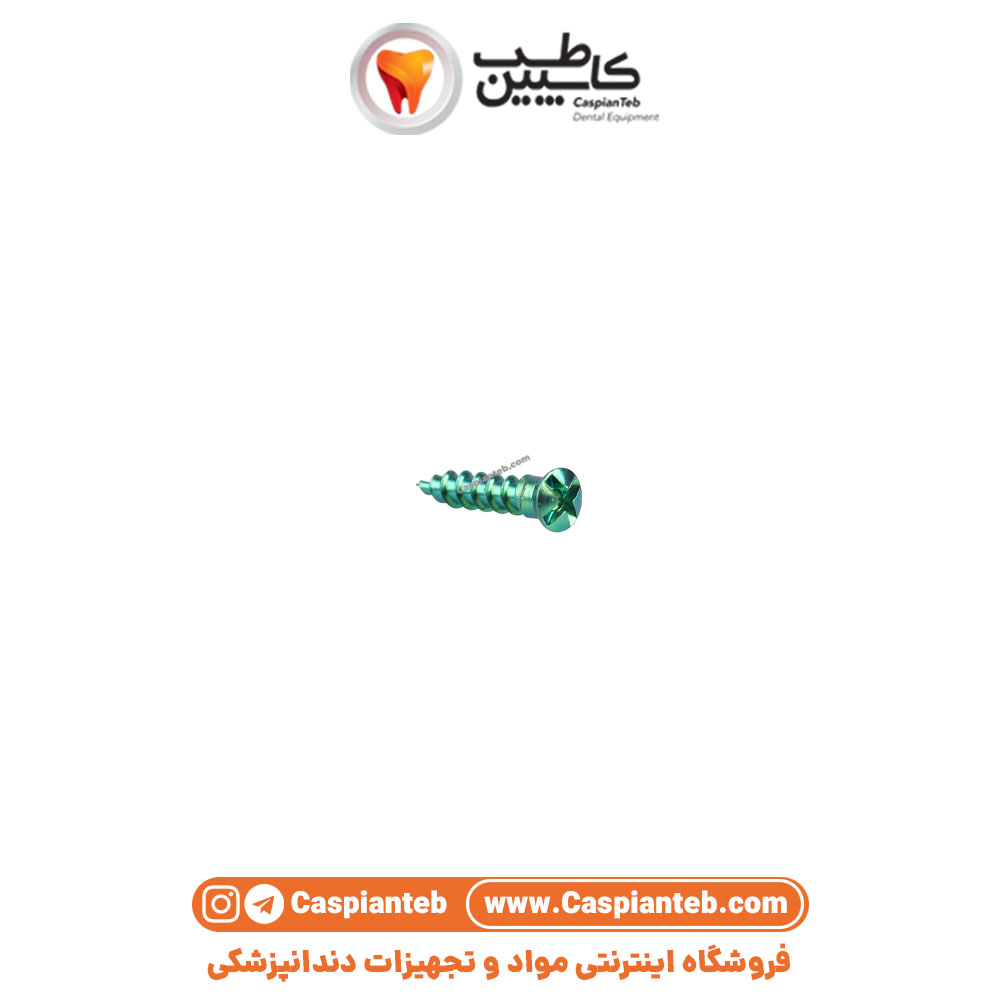اسکرو اسوه Osveh | مشخصات، قیمت و خرید | کاسپین طب