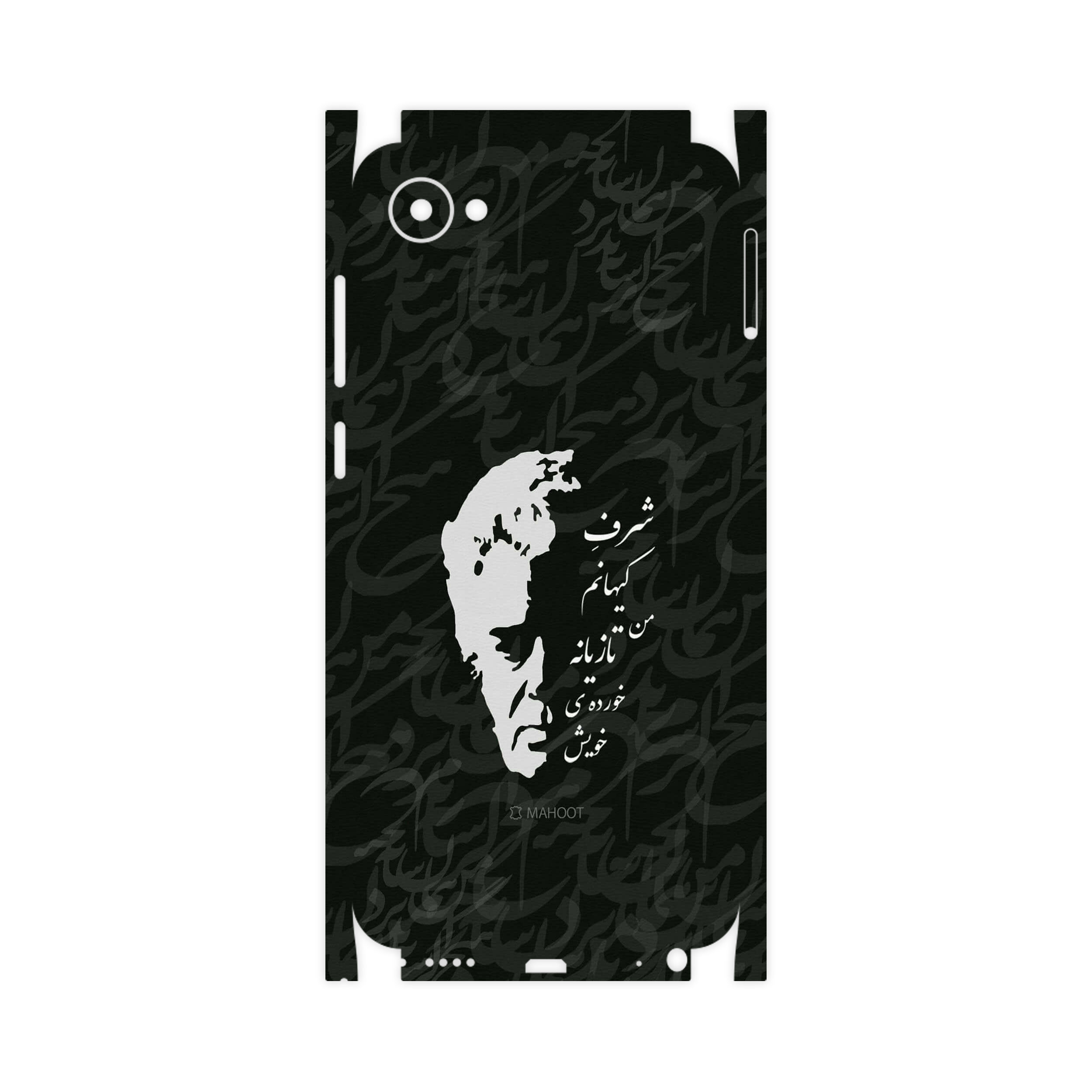 برچسب پوششی ماهوت مدل Ahmad-Shamlou-FullSkin مناسب برای گوشی موبایل اچ تی سی Desire 12