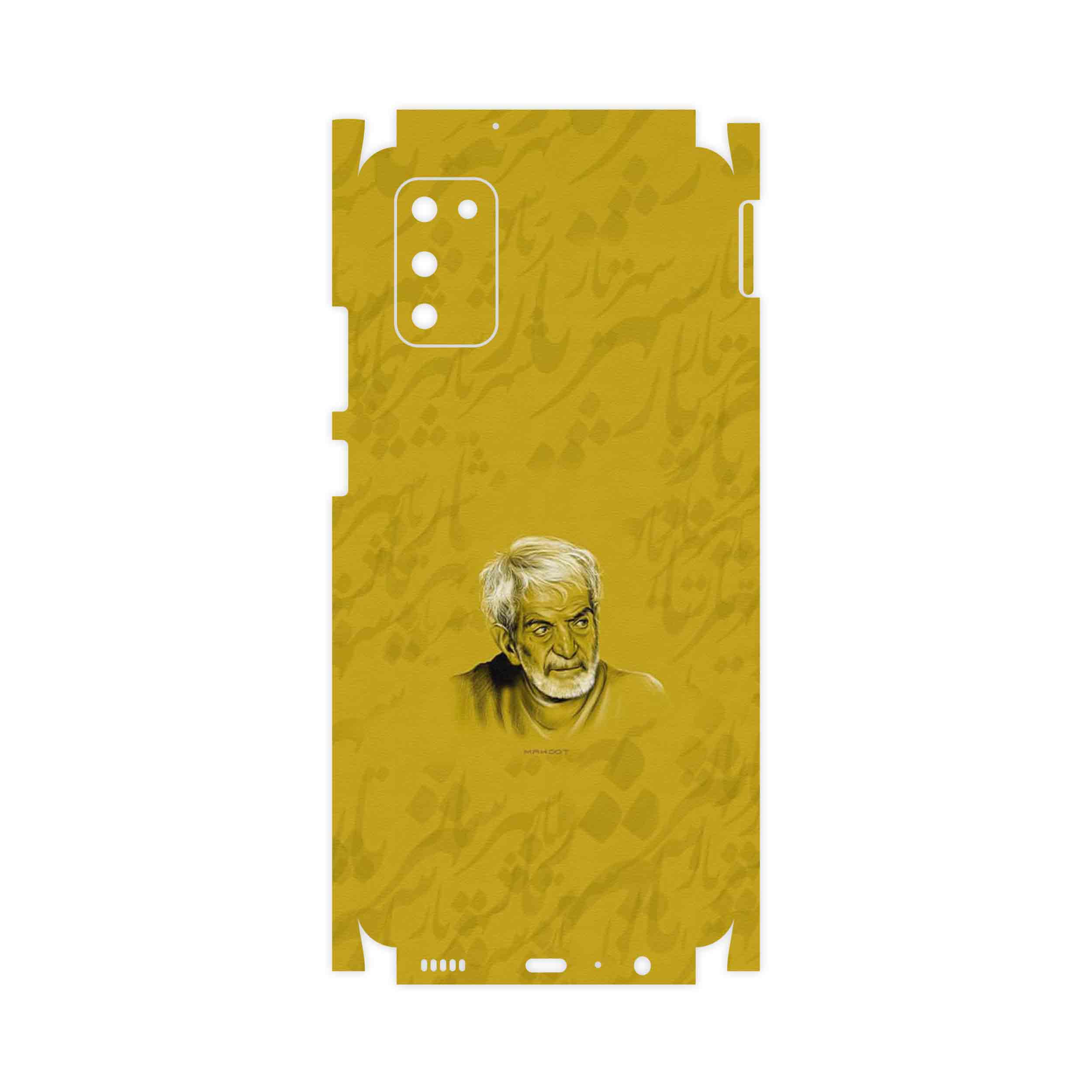 برچسب پوششی ماهوت مدل MohammadHossein Shahriar-FullSkin مناسب برای گوشی موبایل سامسونگ Galaxy A02S