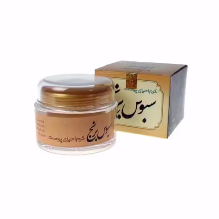 کرم سبوس برنج