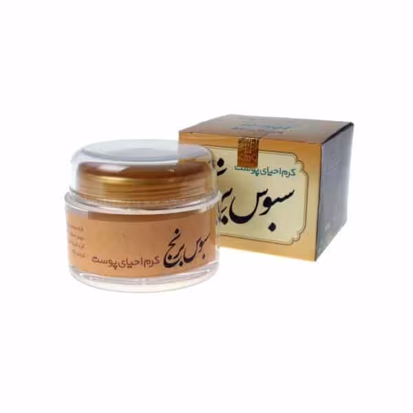 کرم سبوس برنج
