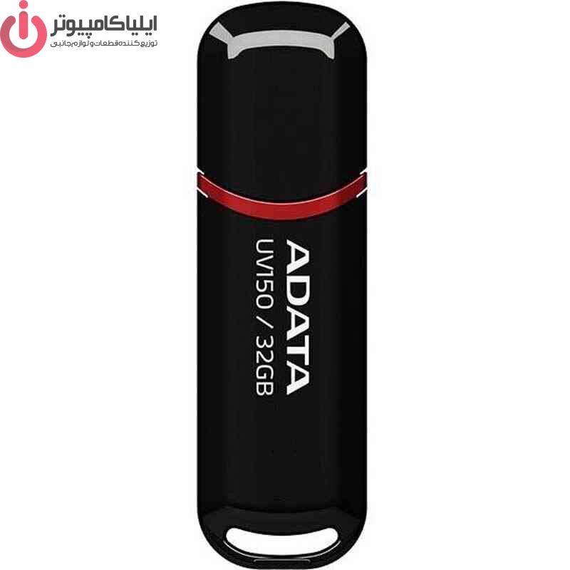فلش مموری ای دیتا مدل UV150 ظرفیت 64 گیگابایت