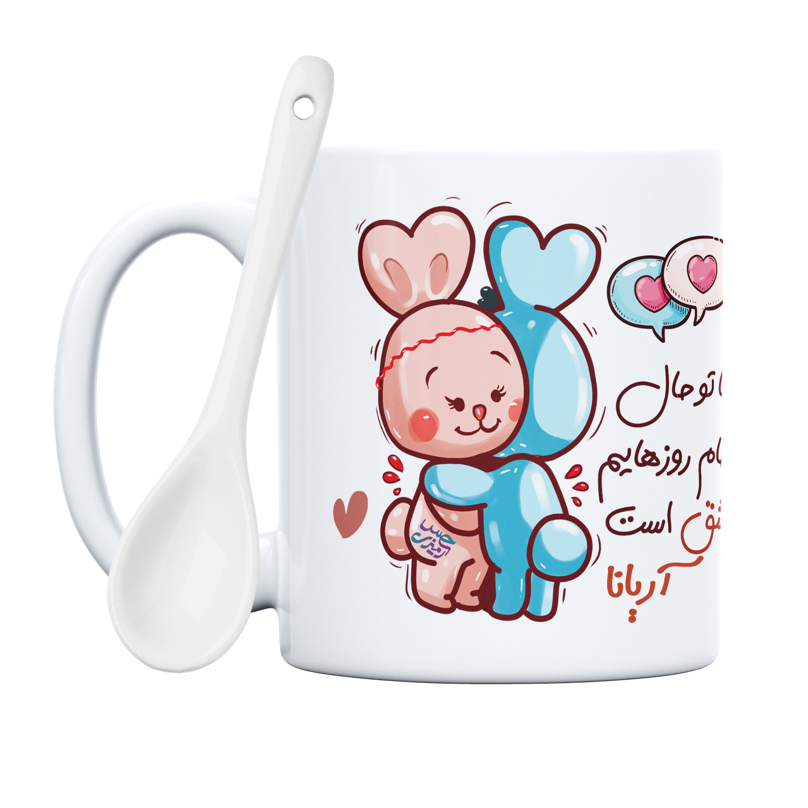 ماگ حس آمیزی طرح روز عشق خرگوشی مدل آریانا 