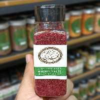 فلفل پول بیبر ایرانی با کیفیت عالی بسته بندی 100 گرمی آجیل و خشکبار مهران 