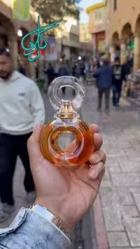 خرید عطر کلاسیک بیژن زنانه ادوتویلت کد 2915020 - ردگل