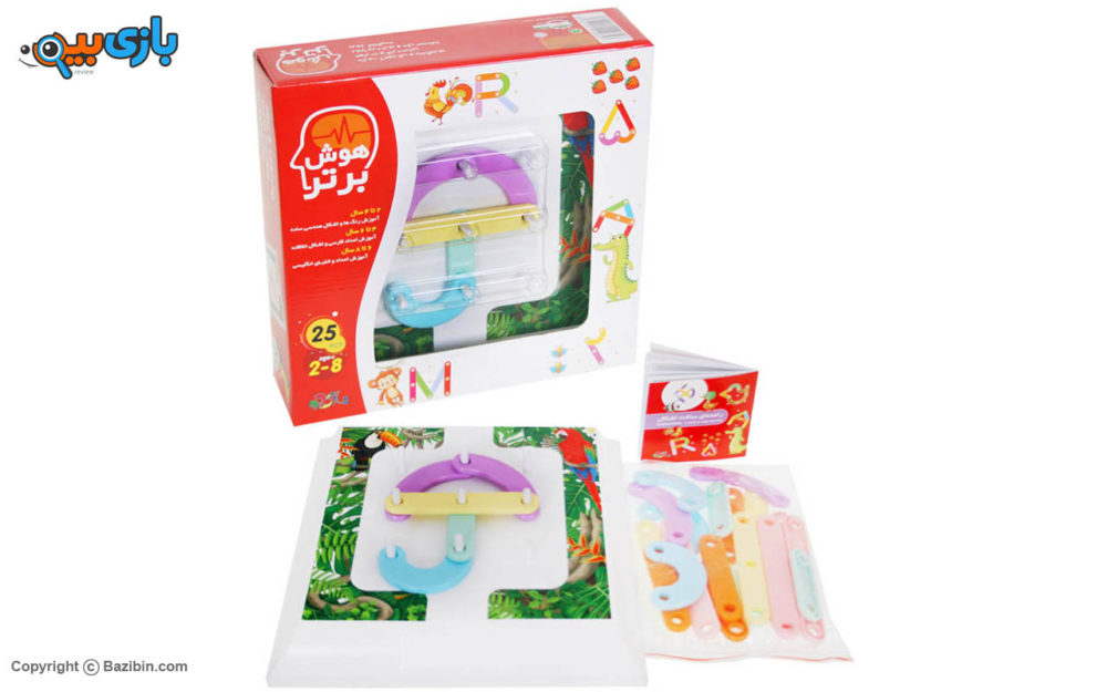 لعبه ذکاء فائقه من بازیجو