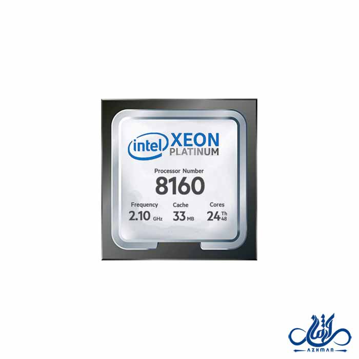 پردازنده اینتل Xeon Platinum 8160
