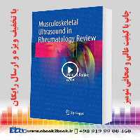 Musculoskeletal Ultrasound in Rheumatology Review