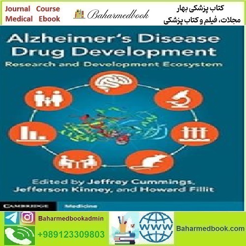 Alzheimer&#039;s Disease Drug Development 2022 TRUE PDF price 1€ - کتاب پزشکی بهار