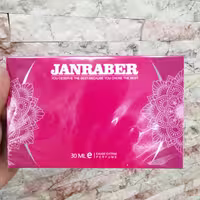عطر اننه حجم 30میل از برند جانرابر
