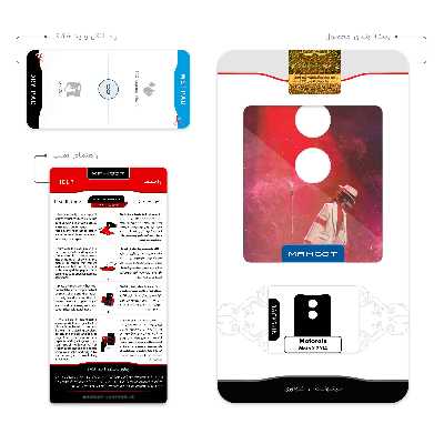 برچسب پوششی ماهوت مدل Michael Jackson مناسب برای گوشی موبایل موتورولا Moto X 2014