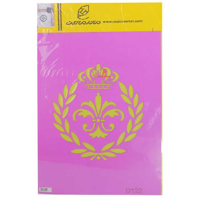 شابلون استنسیل 30*40 طرح تاج کد D122 مجد