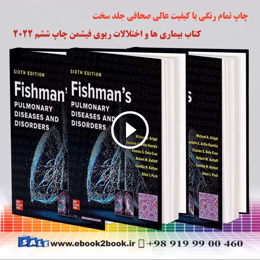 Fishman’s Pulmonary Diseases and Disorders 6th Edition | 2022