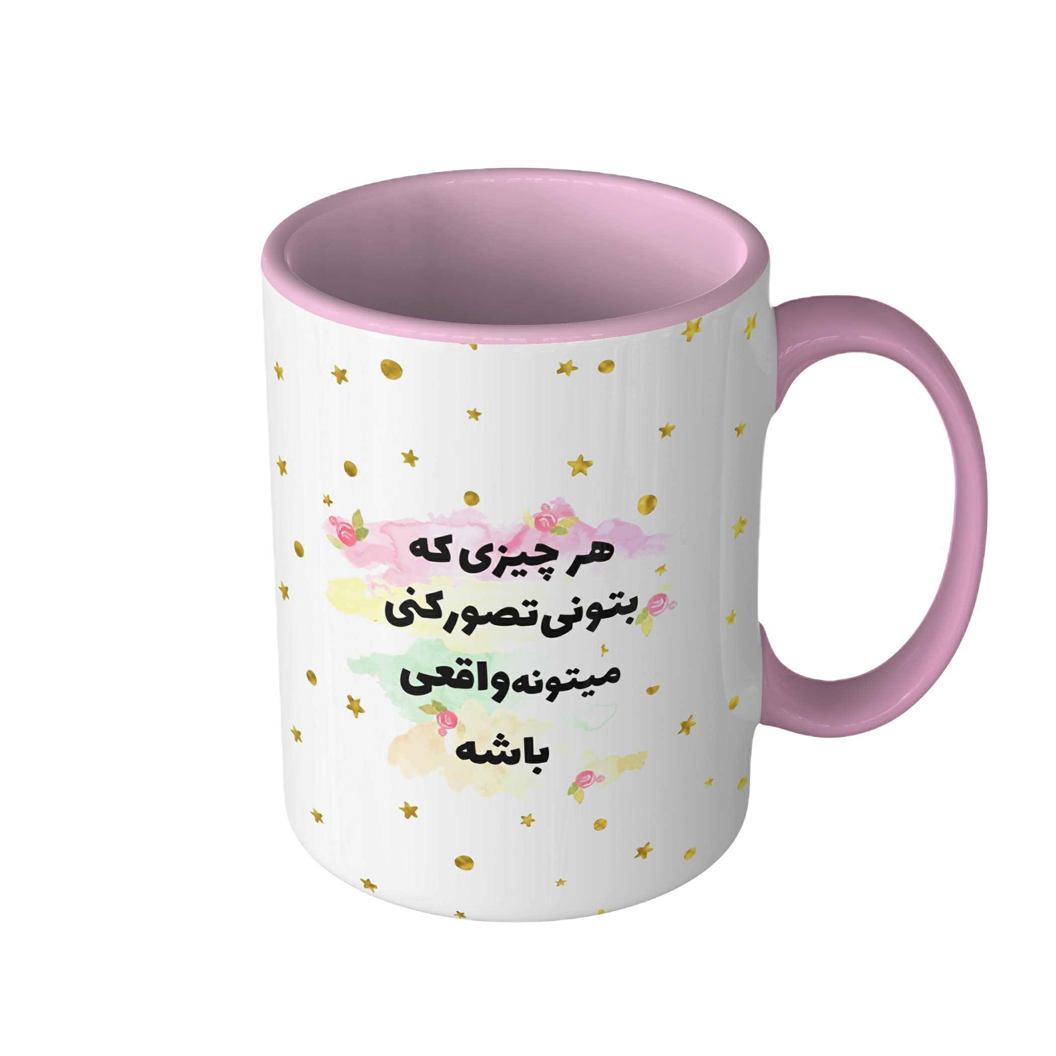 ماگ مدل جمله انگیزشی کد 103