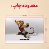 پازل 35 تکه مدل پاندا مونگ فو کار کد 41