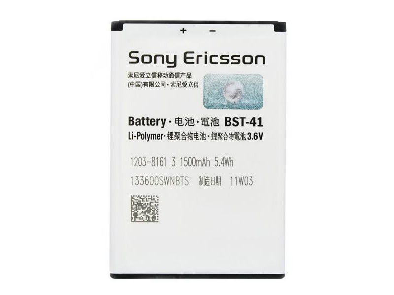 باتری موبایل سونی اریکسون مدل BST-41 با ظرفیت 1500mAh