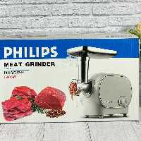 3246 چرخ گوشت فیلیپس 