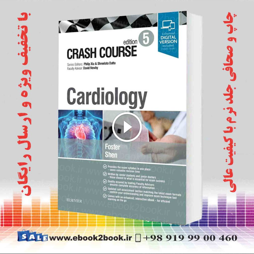 Crash Course Cardiology 5th Edition