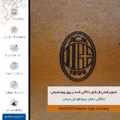 برچسب پوششی ماهوت مدل BFL-ACMLN مناسب برای گوشی موبایل گوگل Pixel