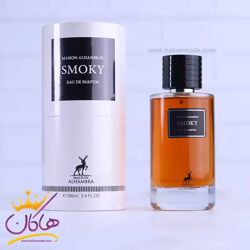 ادکلن میسون الحمبرا اسموکی مدل دیور توباکالر