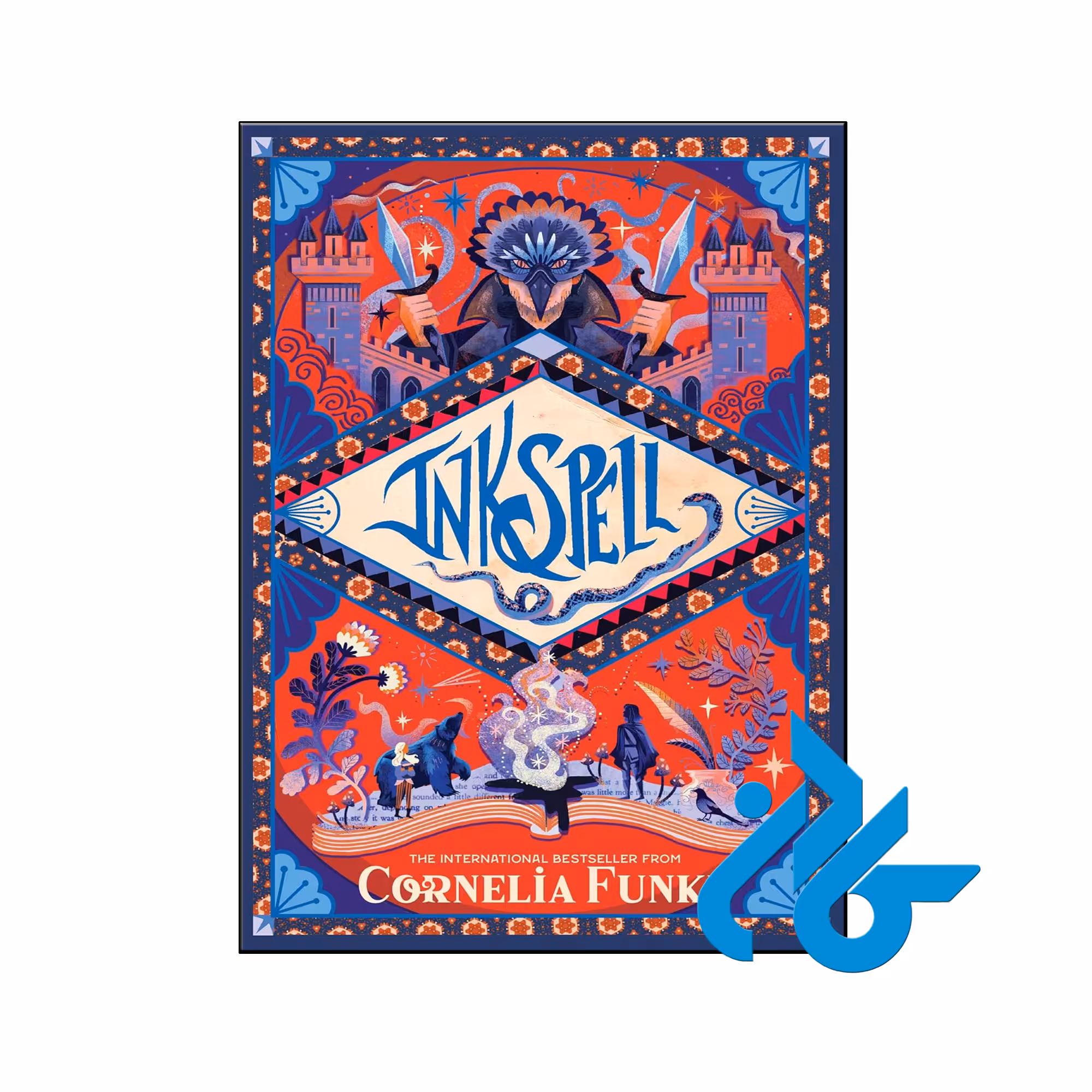 خرید و قیمت کتاب Inkspell از فروشگاه کادن