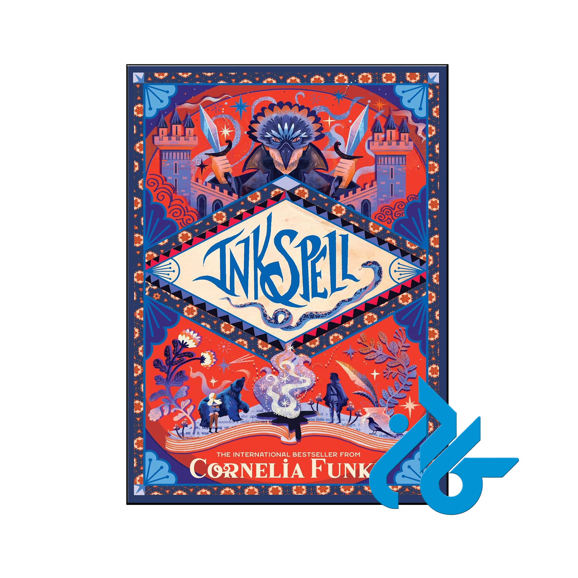 خرید و قیمت کتاب Inkspell از فروشگاه کادن