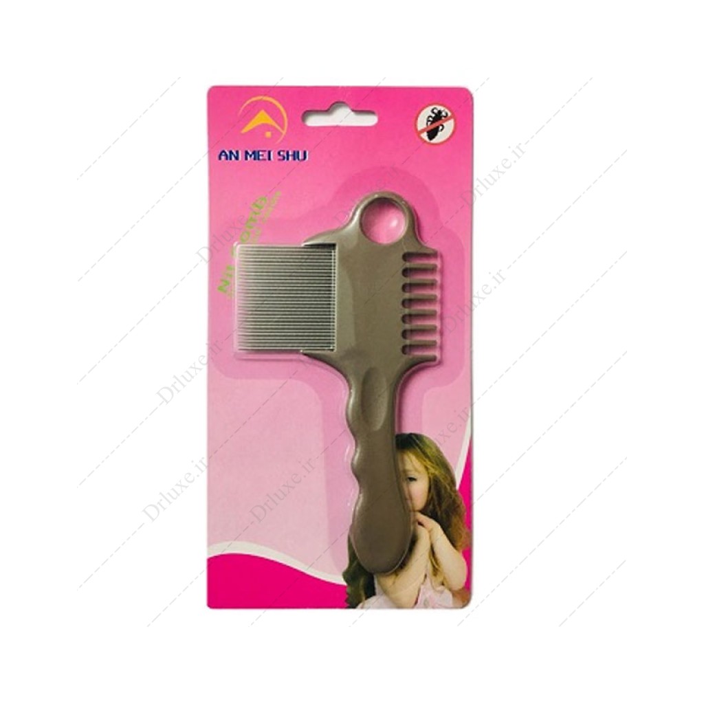 شانه ضد شپش استیل ذره بین دار نیت کامب