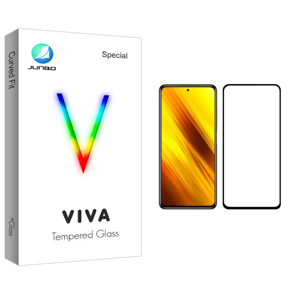 محافظ صفحه نمایش جانبو مدل Viva Glass مناسب برای گوشی موبایل شیائومی Poco X3 NFC | کالا برتری