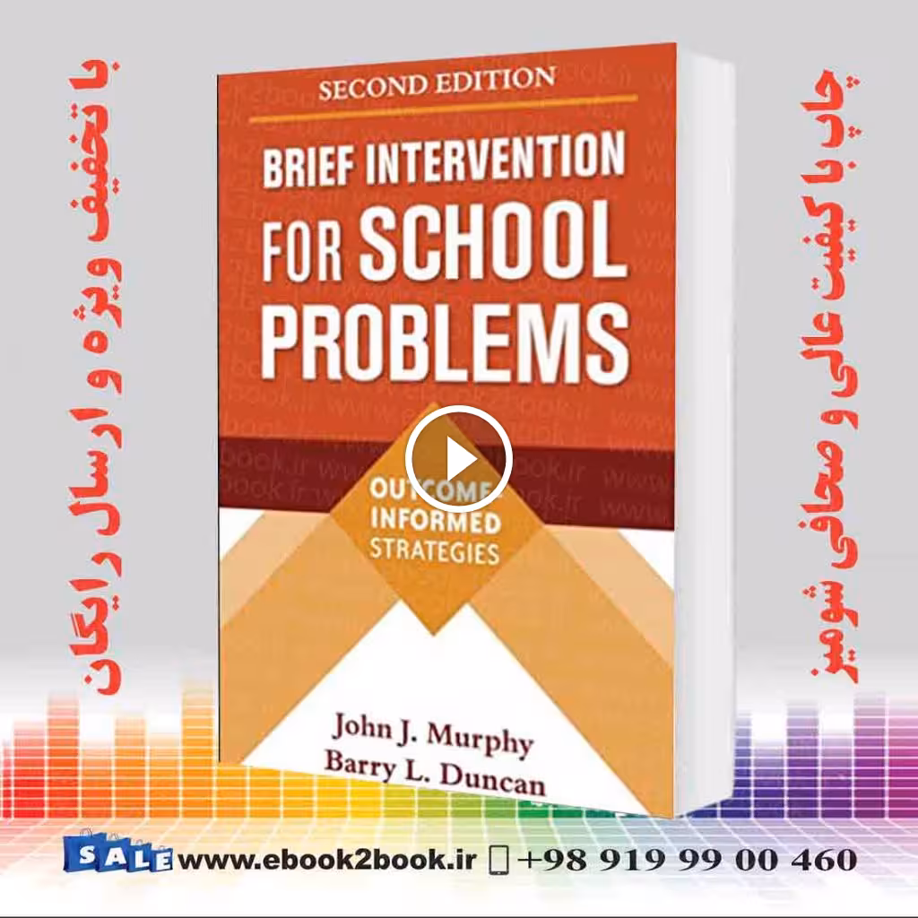 Brief Intervention for School Problems, 2nd Edition