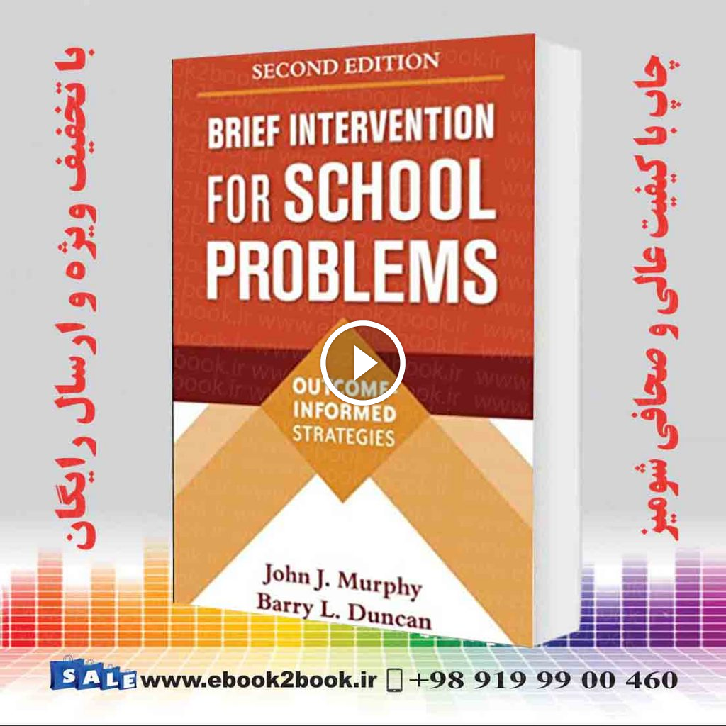 Brief Intervention for School Problems, 2nd Edition