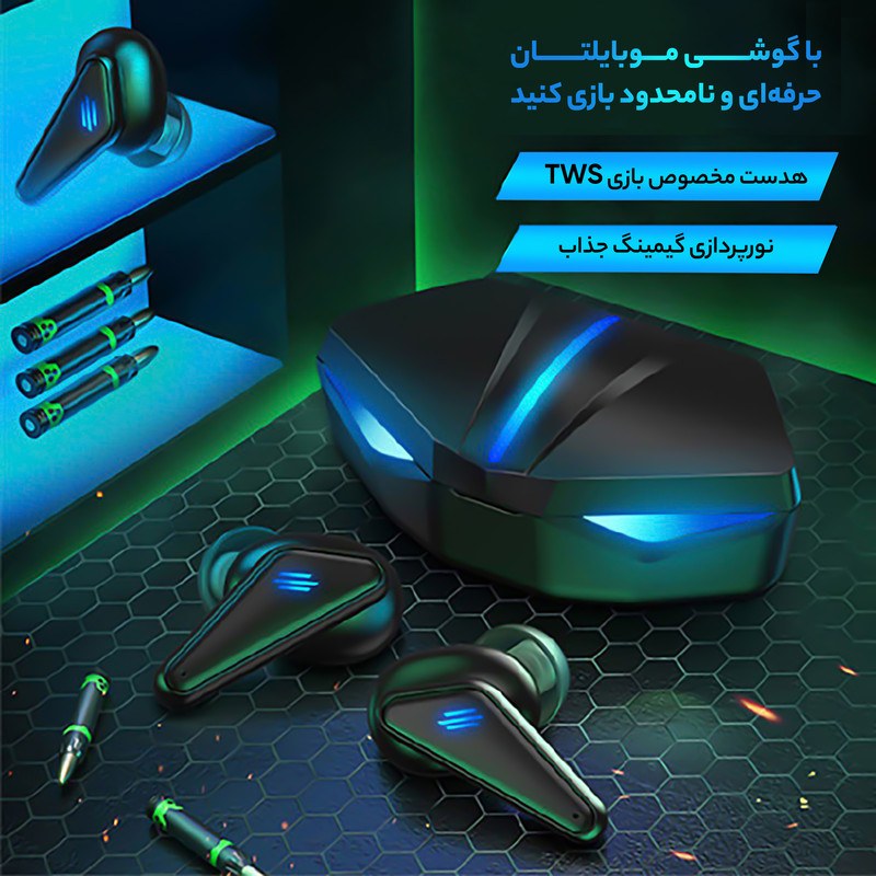 ایرپاد گیمینگ مدل k55 با ارسال رایگان وگارانتی اصالت و سلامت فیزیکی کالا
