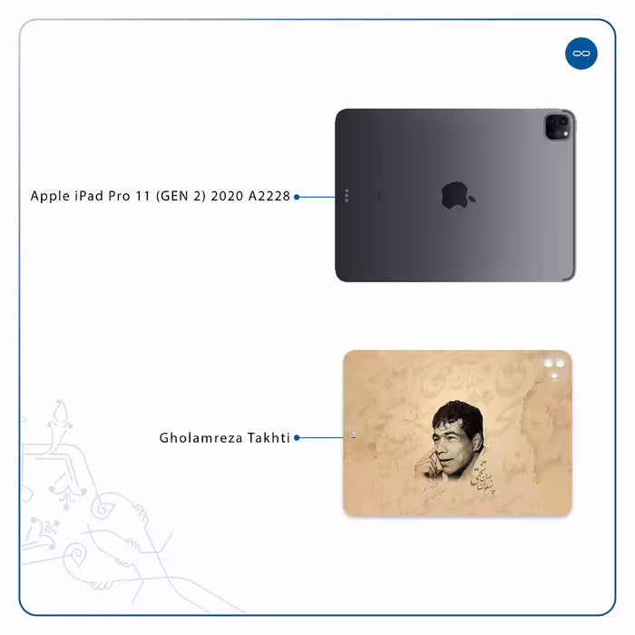 برچسب پوششی ماهوت مدل Gholamreza Takhti مناسب برای تبلت اپل iPad Pro 11 (GEN 2) 2020 A2228