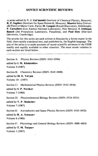 خرید و دانلود نسخه کامل کتاب Mathematical physics reviews, - Zeldovich, et al. Dynamo