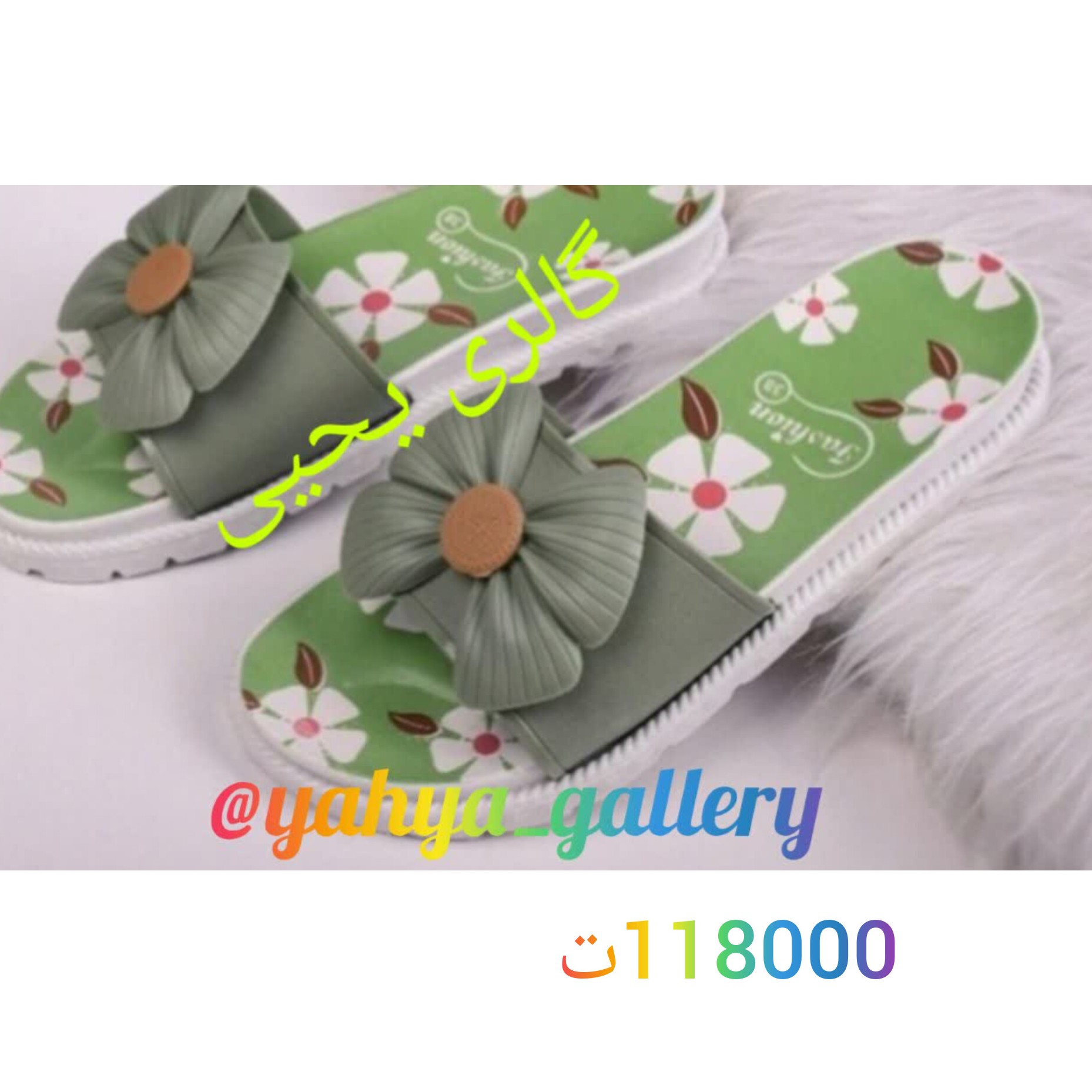 دمپایی و صندل زنانه