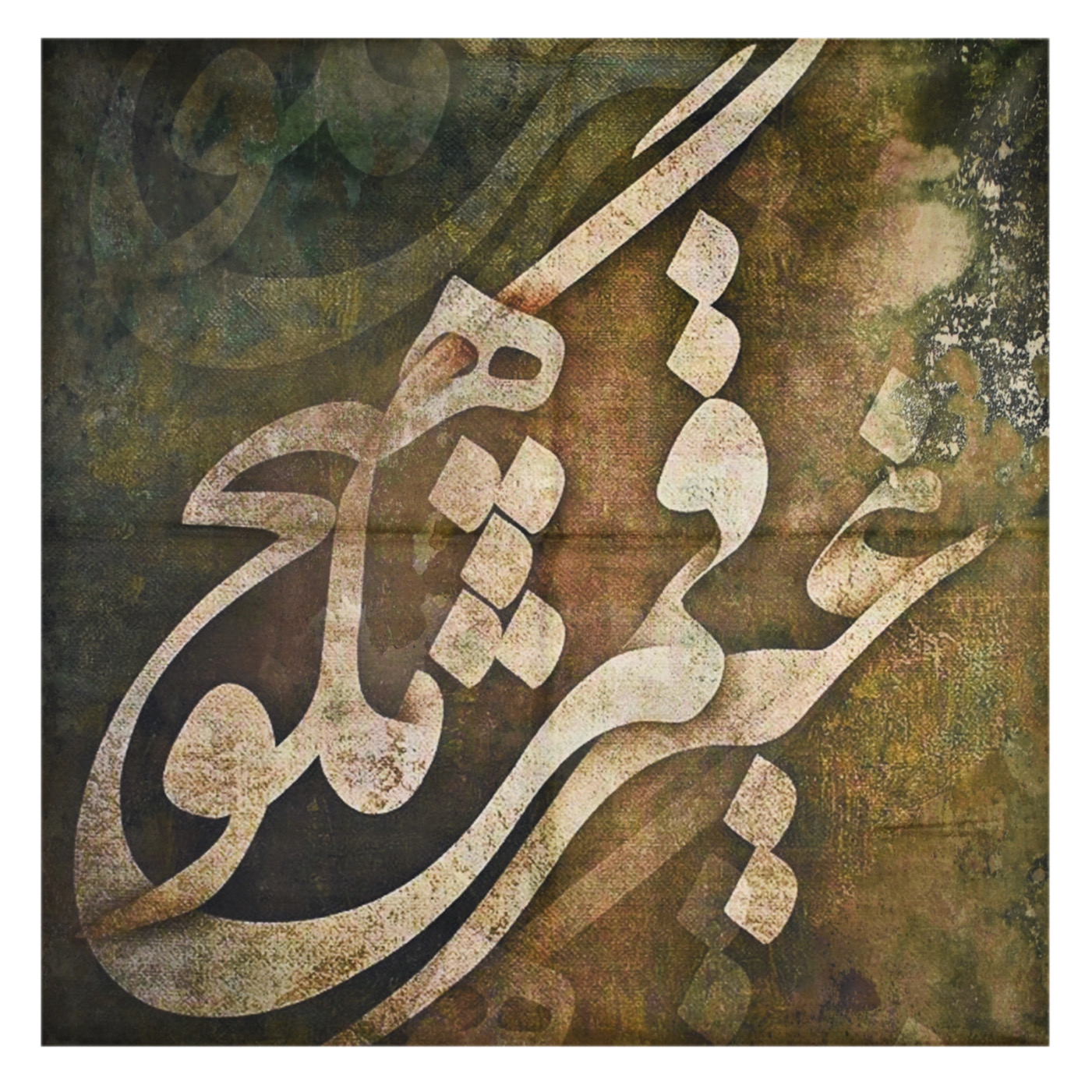 رومیزی مدل مخمل طرح خطی کد 97