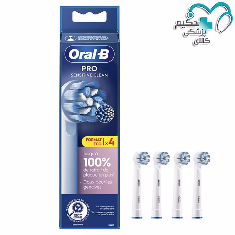 سری یدک مسواک برقی اورال بی مدل PRO Sensitive Clean (بسته 4 عددی)