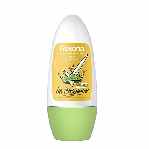 رول ضد تعريق bright and floral ركسونا 50 ميل