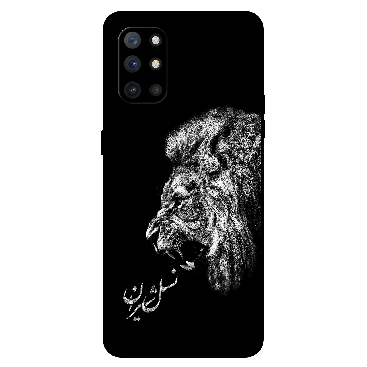 کاور مگافون کد 1866 مناسب برای گوشی موبایل وان پلاس 8T 4G / 5G