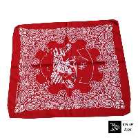 باندانا مدل bn17